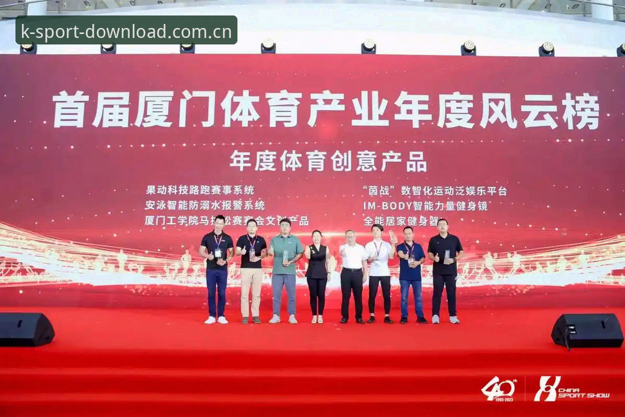 K体育娱乐平台怎么入手？KK体育平台新手下载注册与更新问题全解答